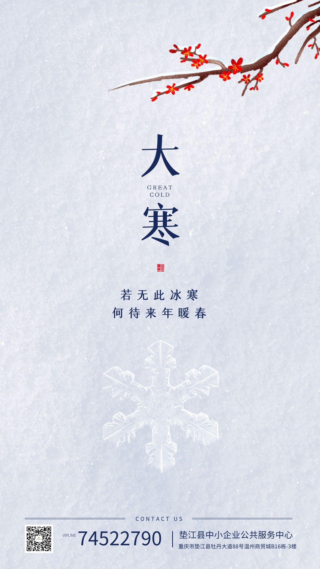 图怪兽_47a6964ed75079ba06dd39e078622ac3_40666.jpg