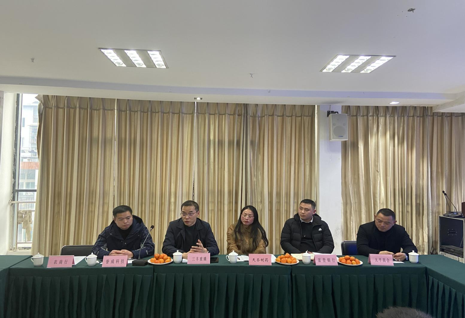图片 6.png