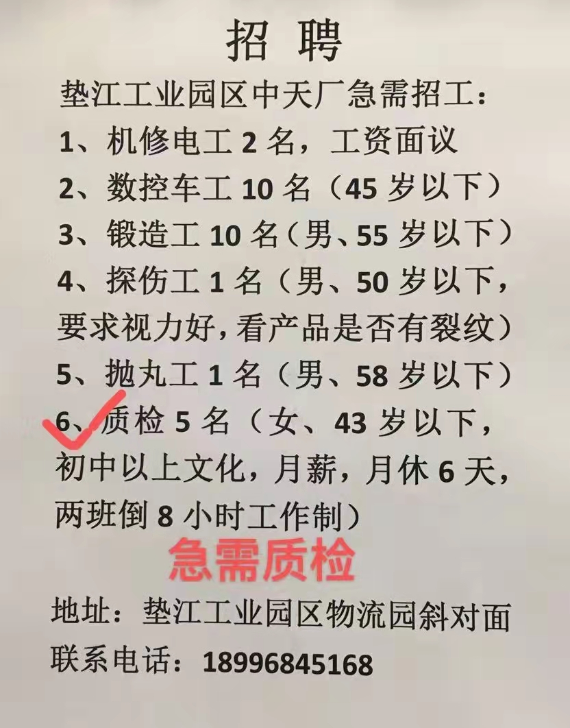 微信图片_20220211093053.jpg