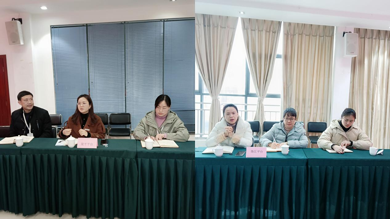 图片 4.png