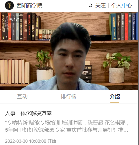 图片 2.png