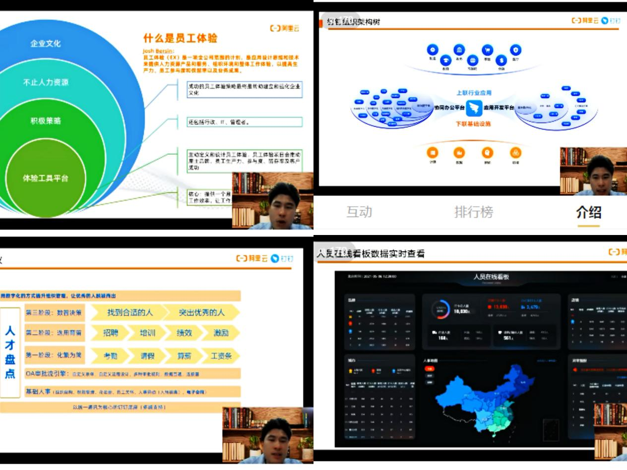 图片 5.png