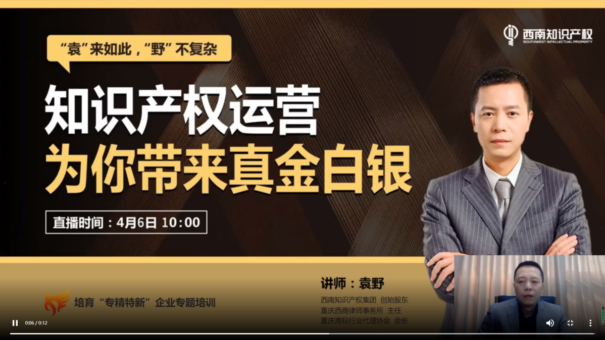 图片 2.png
