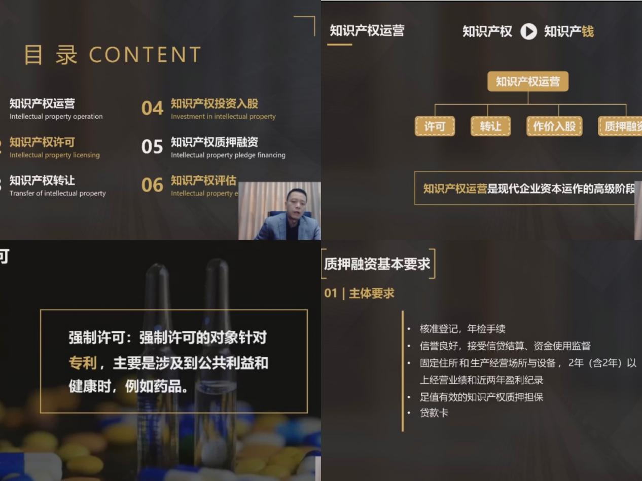 图片 4.png