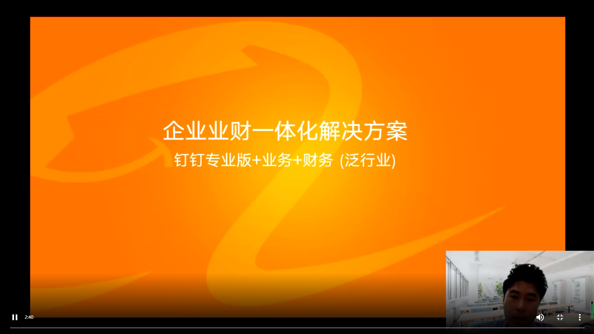 图片 6.png