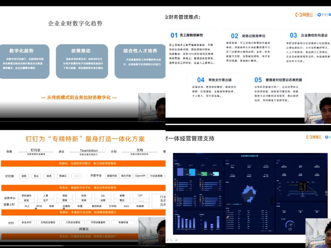 图片 7.png