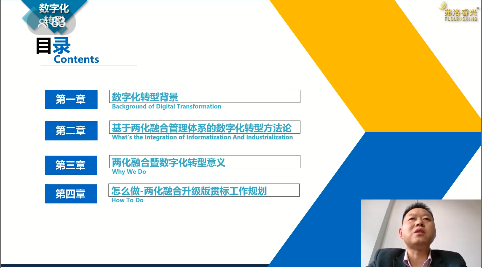 图片 4.png