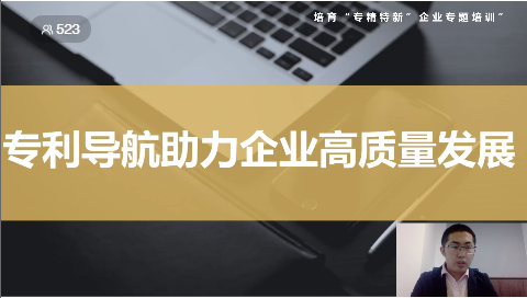 图片 2.png
