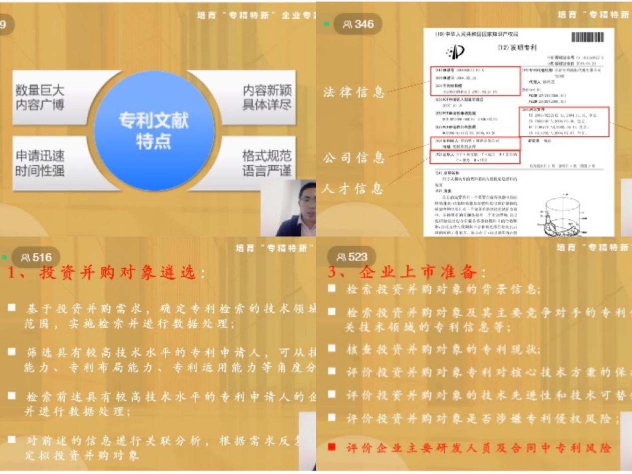 图片 4.png