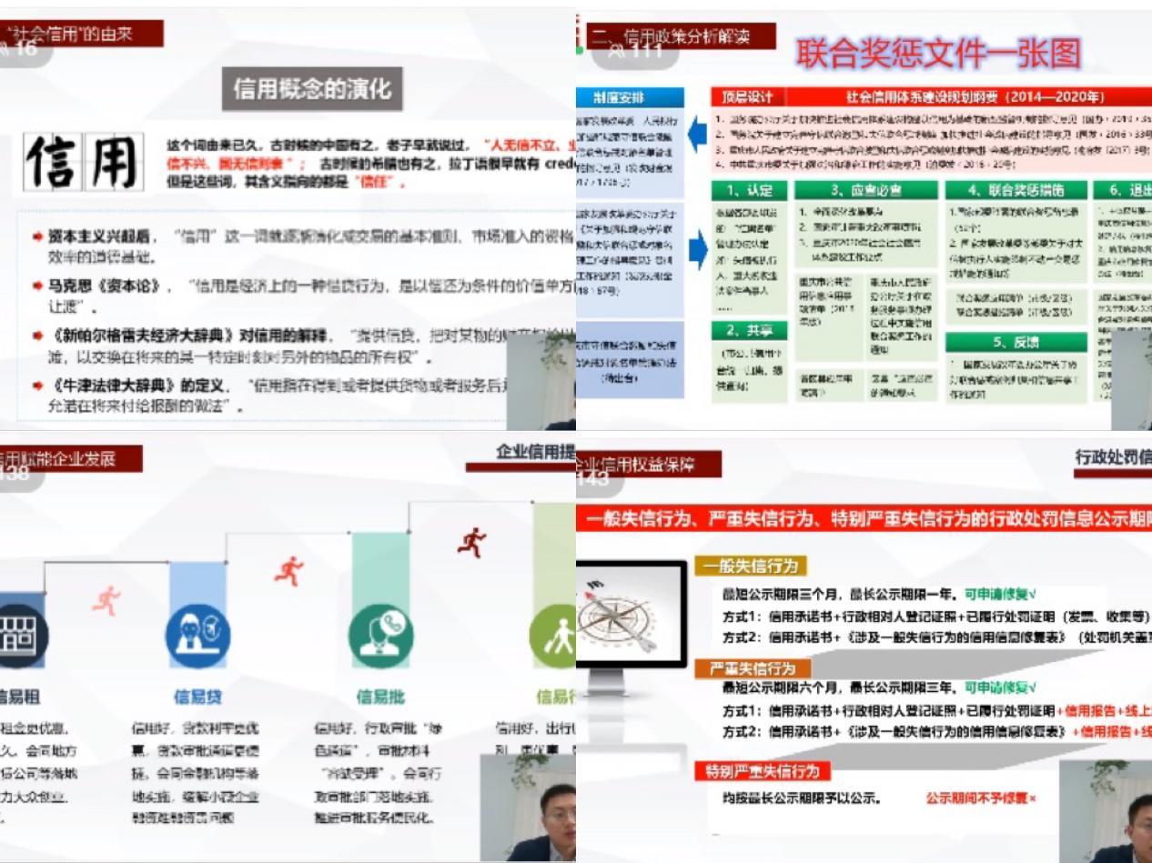 图片 4.png