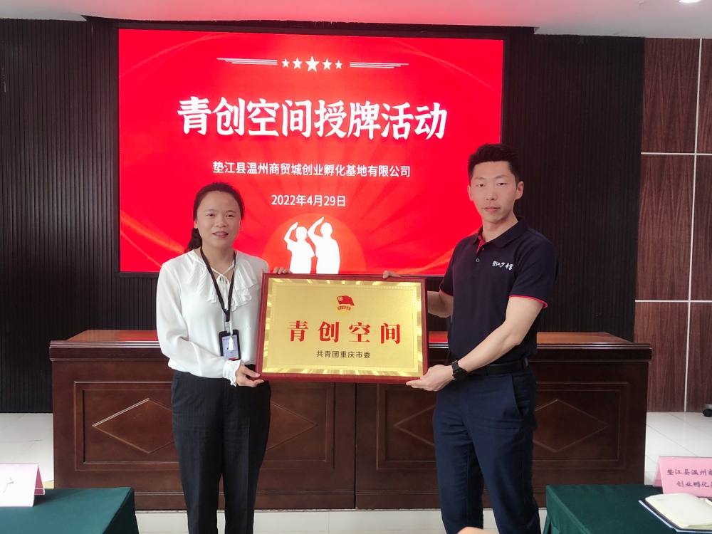 微信图片_20220429141749.jpg
