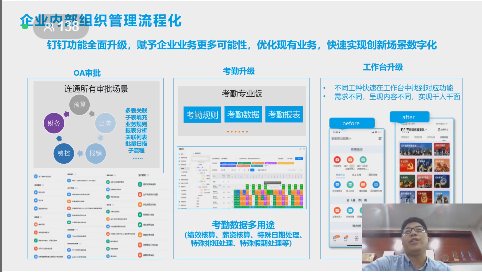 微信图片_20220429152818.png