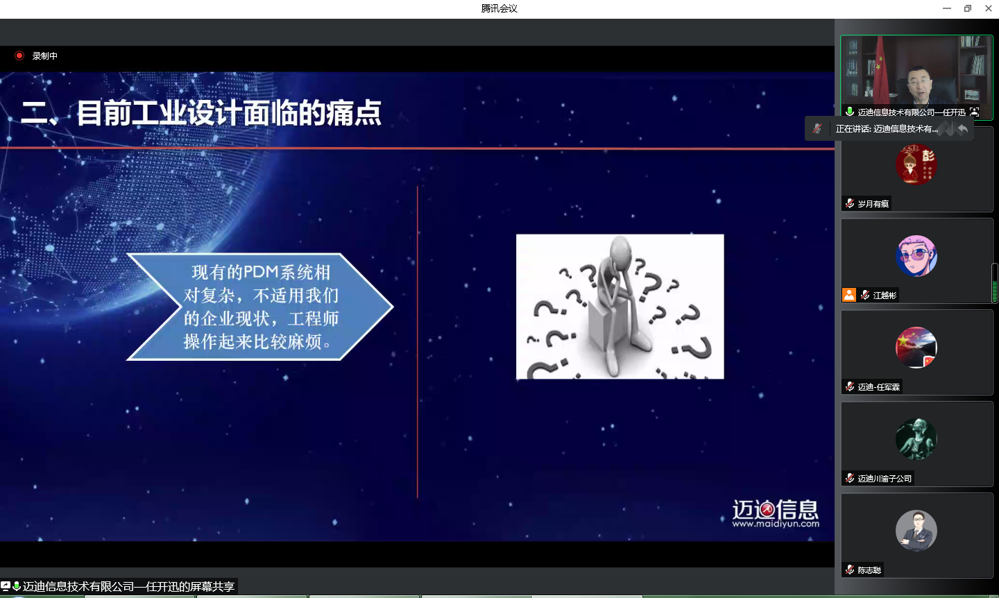 图片12.png