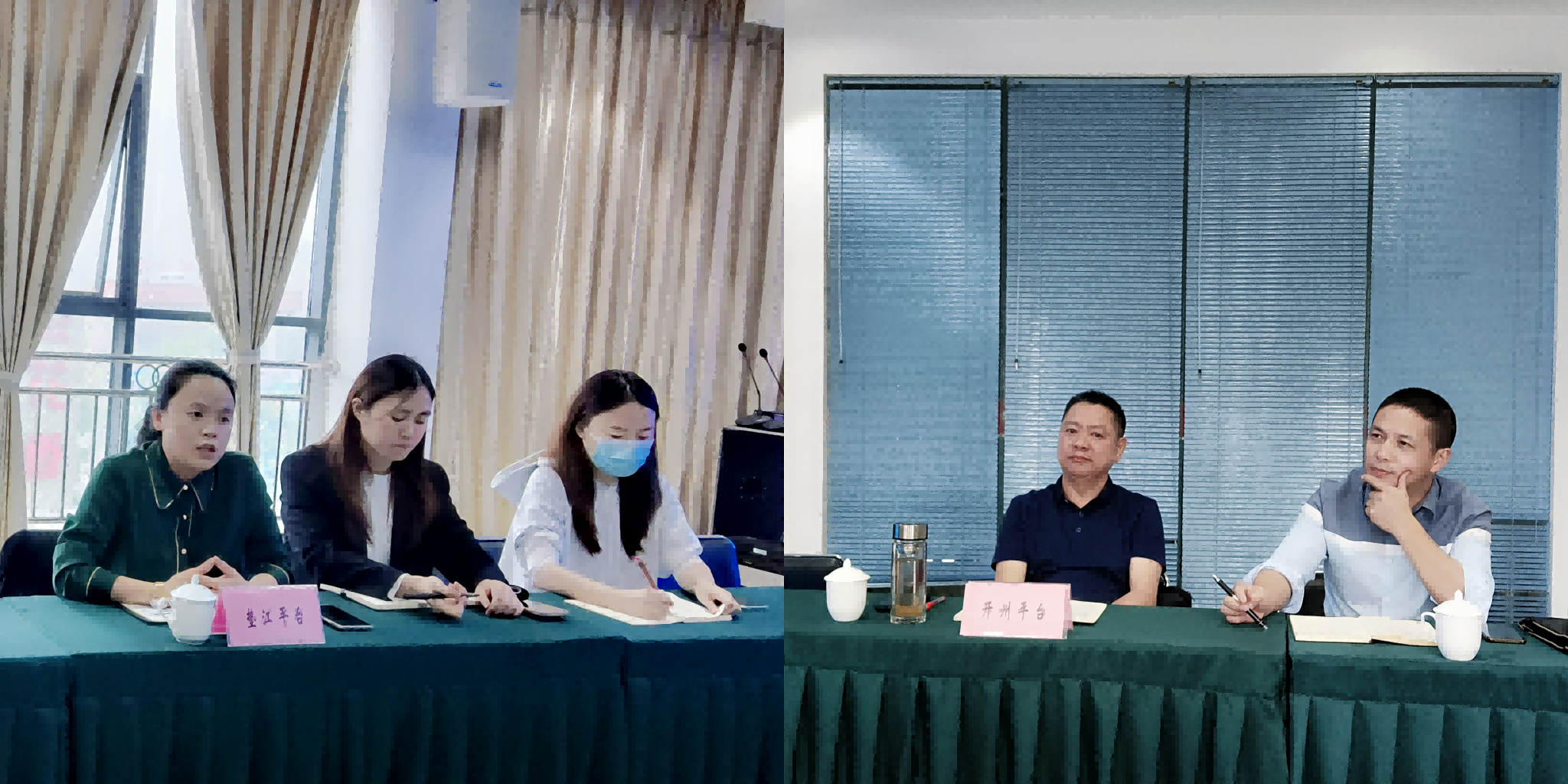 图片 15.png