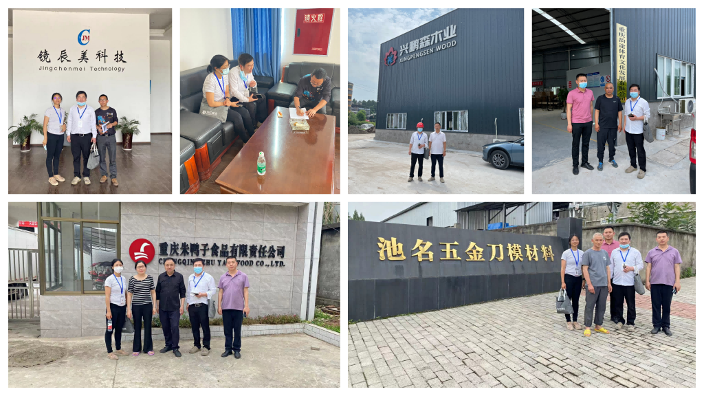 图片 3(1).png