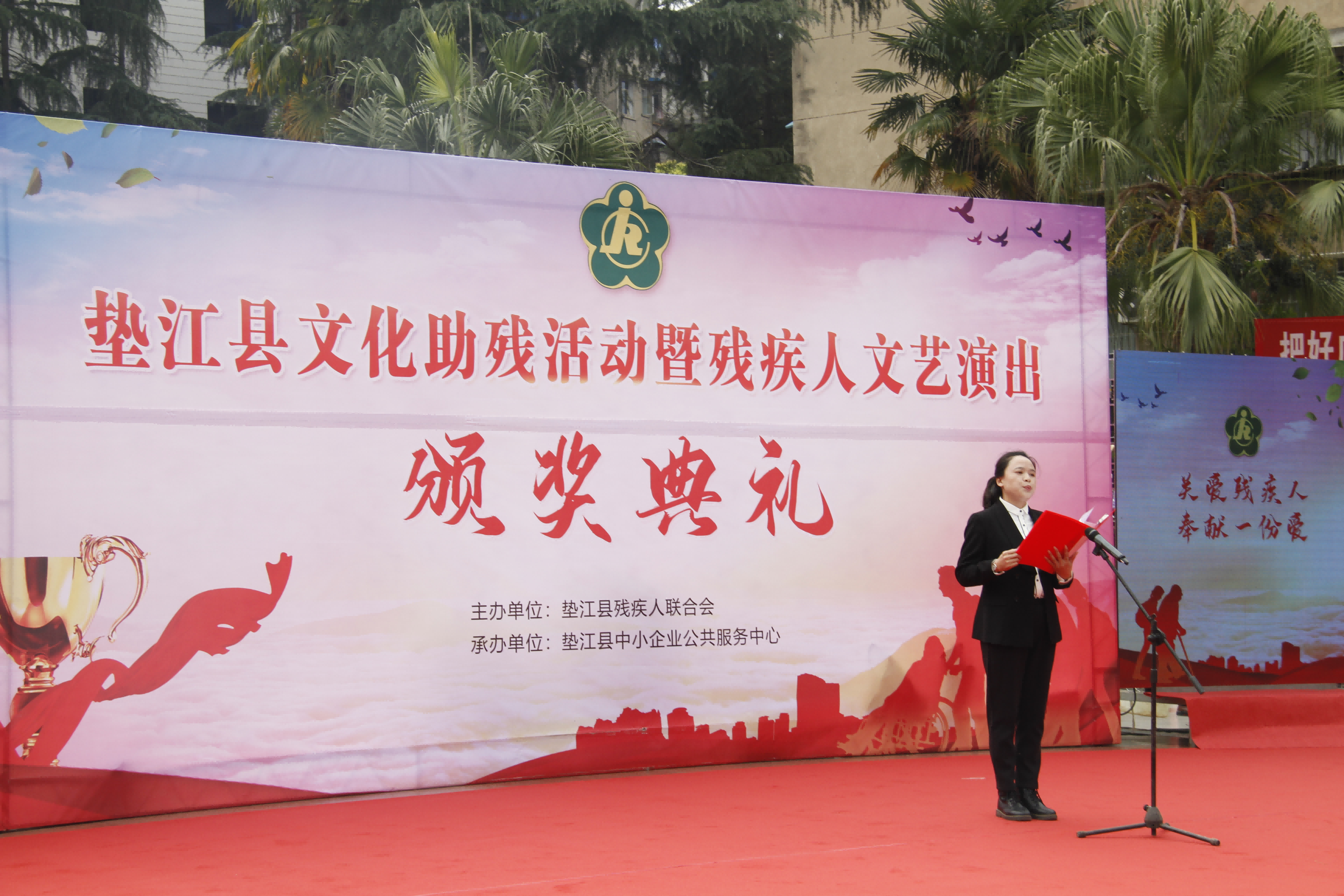 图片 3.png