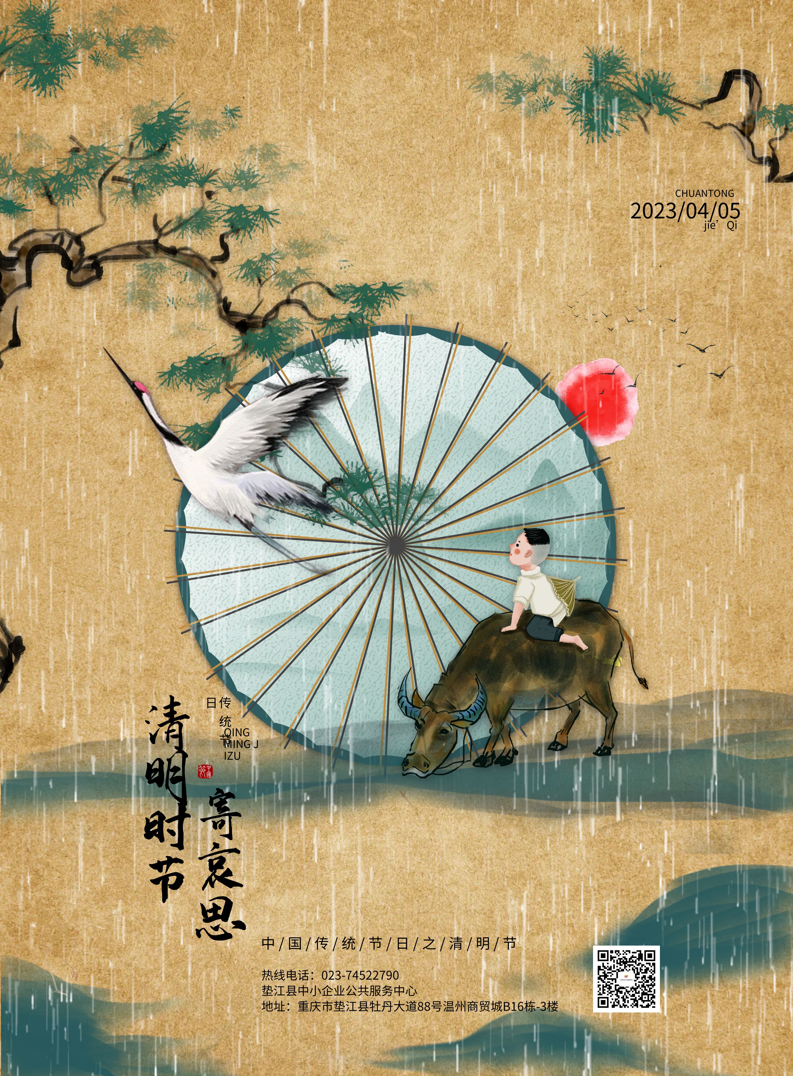 图怪兽_b7249fb2957b3b21e791a44c49d7352c_21420.jpg