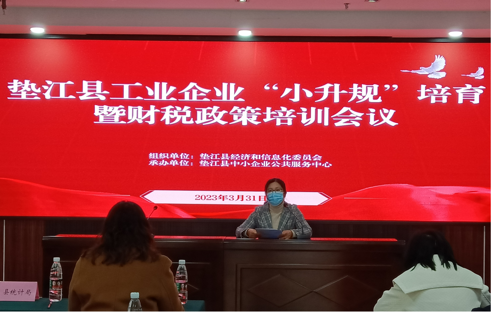 图片2(1).png