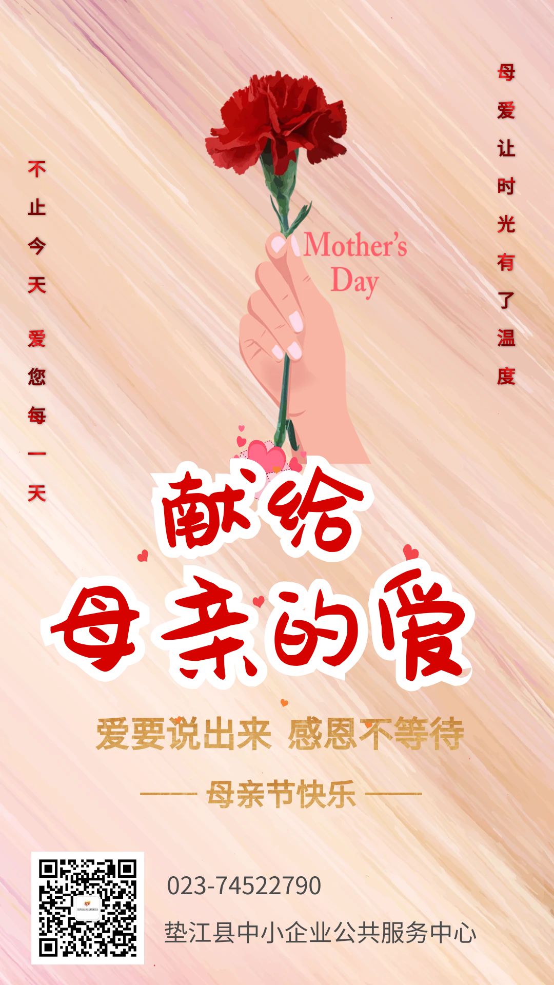 图怪兽_758e71a989b2fc2fe29723bce7a1622a_95589.jpg
